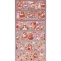 蘑菇織屋（7x100cm）水晶