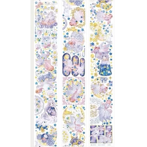【分裝】魔法堂原創工作室《絲繡芳華/青花帳/芙蓉帳/狩神/天階序曲/淺止/狼族密語/沁藍光年/純愛/似錦》PET膠帶-規格圖8