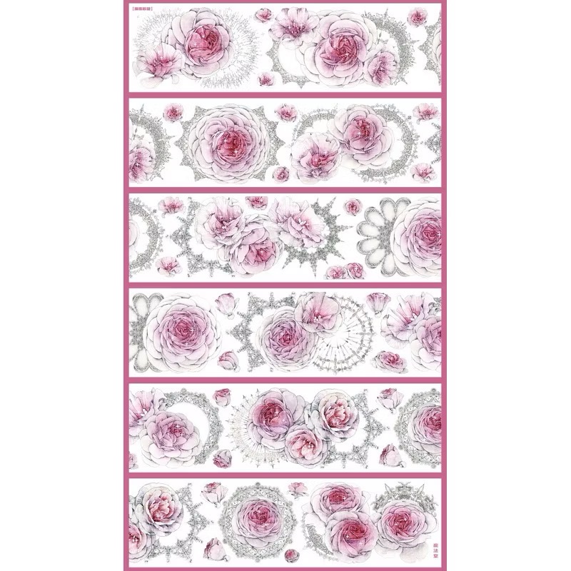 【分裝】魔法堂原創工作室《絲繡芳華/青花帳/芙蓉帳/狩神/天階序曲/淺止/狼族密語/沁藍光年/純愛/似錦》PET膠帶-規格圖8