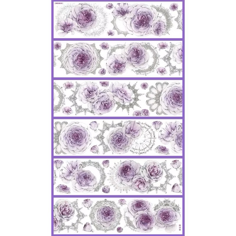 【分裝】魔法堂原創工作室《絲繡芳華/青花帳/芙蓉帳/狩神/天階序曲/淺止/狼族密語/沁藍光年/純愛/似錦》PET膠帶-規格圖8