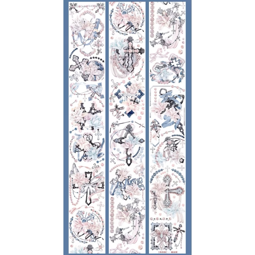 【分裝】魔法堂原創工作室《絲繡芳華/青花帳/芙蓉帳/狩神/天階序曲/淺止/狼族密語/沁藍光年/純愛/似錦》PET膠帶-規格圖8