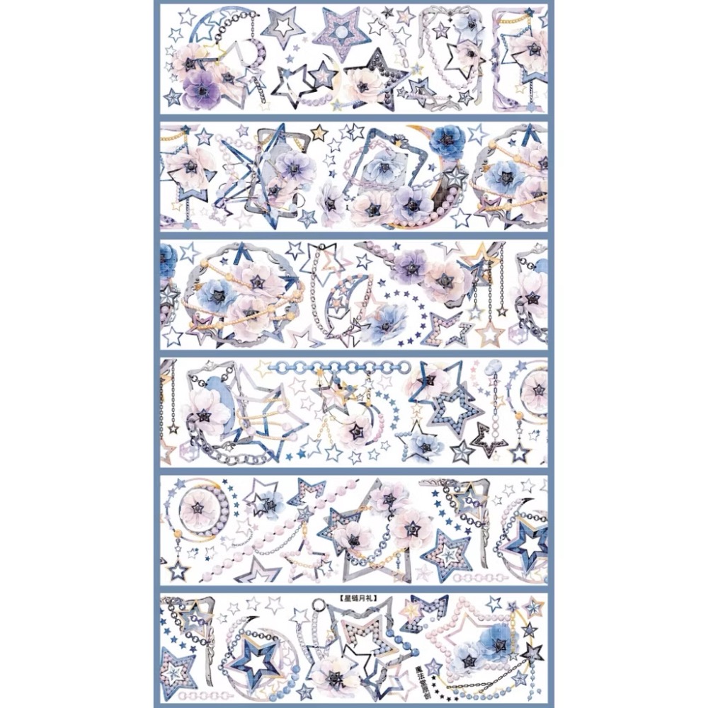 【分裝】魔法堂原創工作室《絲繡芳華/青花帳/芙蓉帳/狩神/天階序曲/淺止/狼族密語/沁藍光年/純愛/似錦》PET膠帶-規格圖8