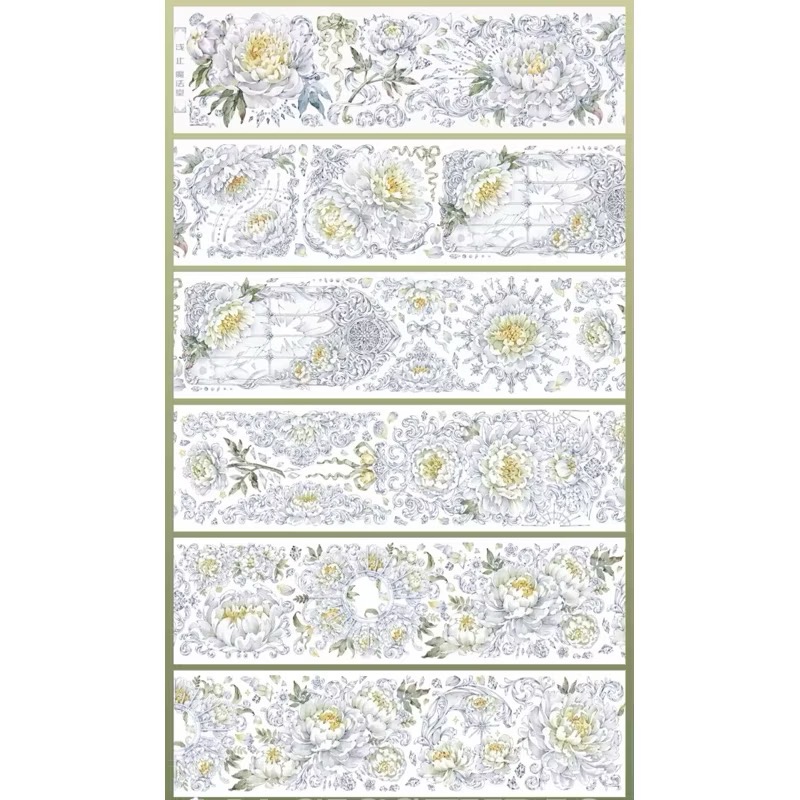 【分裝】魔法堂原創工作室《絲繡芳華/青花帳/芙蓉帳/狩神/天階序曲/淺止/狼族密語/沁藍光年/純愛/似錦》PET膠帶-規格圖8