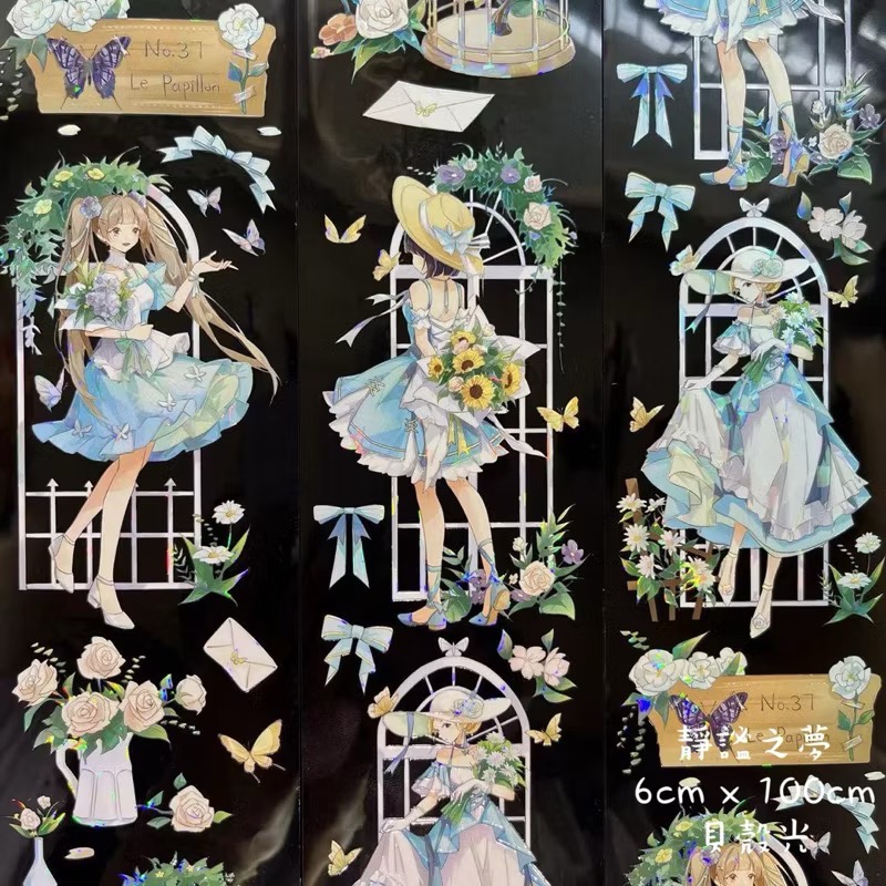 【分裝】詩林工作室《綿菇菇的森林呀/蝶茶會/靜謐之夢/星幻月蝶》PET膠帶-細節圖2