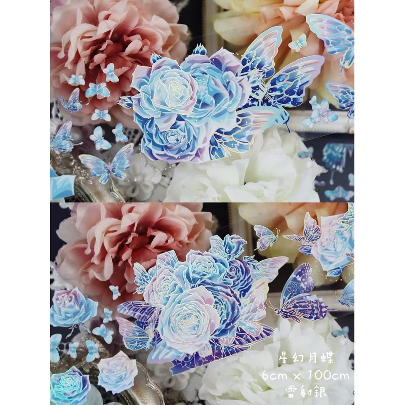 【分裝】詩林工作室《綿菇菇的森林呀/蝶茶會/靜謐之夢/星幻月蝶》PET膠帶-細節圖7