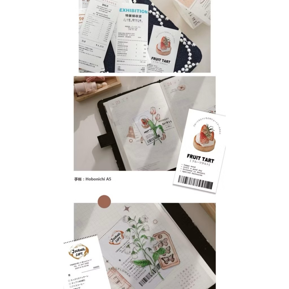 【分裝】棲柒嶼《山與林野/點線面/洛紛紛/是領收書/慢慢走3與熊/顏小元烘焙坊/緋與墨/慕洛織鏡》和紙 PET膠帶-細節圖6