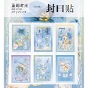 【分裝-封口貼B】《一木一橫/八月夏/小透明/元素實驗室/予星社/百倉家/光年記/冰川研究所/典型小可愛/野葵/花柒所》-規格圖2