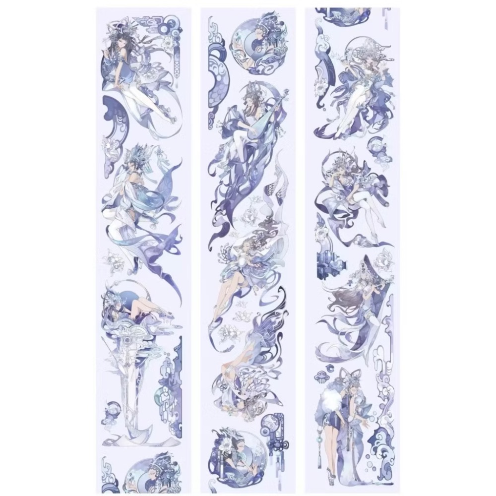 【分裝】YR原創設計《流螢青花/千祥雲集/扶搖/醉花音/祈願雍和/玉生煙》PET膠帶-規格圖1