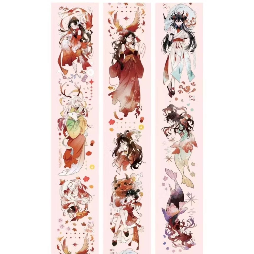 【分裝】YR原創設計《流螢青花/千祥雲集/扶搖/醉花音/祈願雍和/玉生煙》PET膠帶-規格圖1