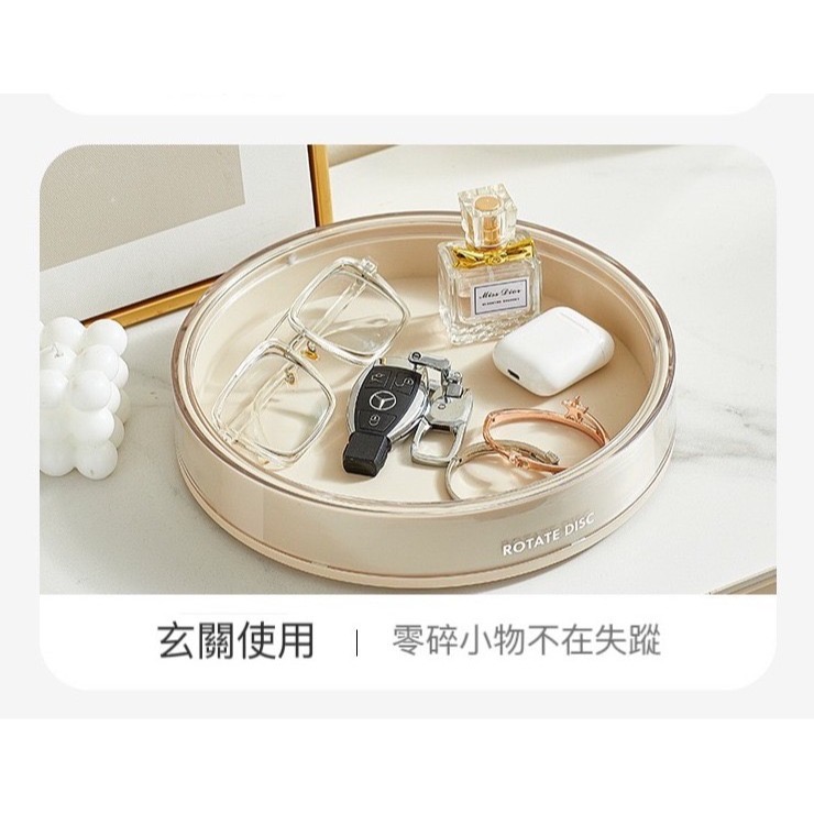 Mia🎈360°旋轉调料置物盤 多功能收納盤-細節圖2