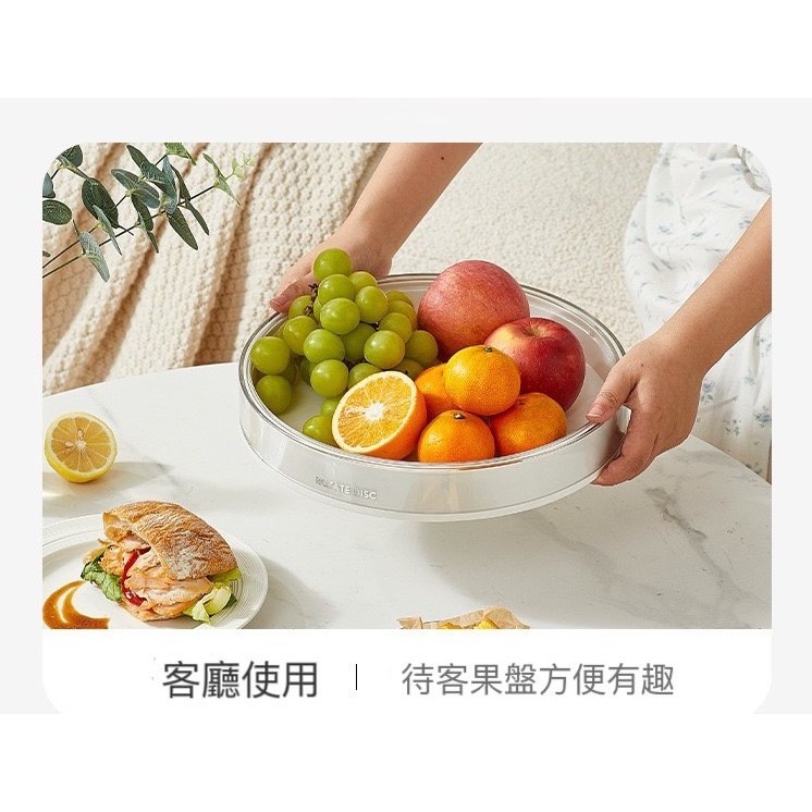 Mia🎈360°旋轉调料置物盤 多功能收納盤-細節圖3