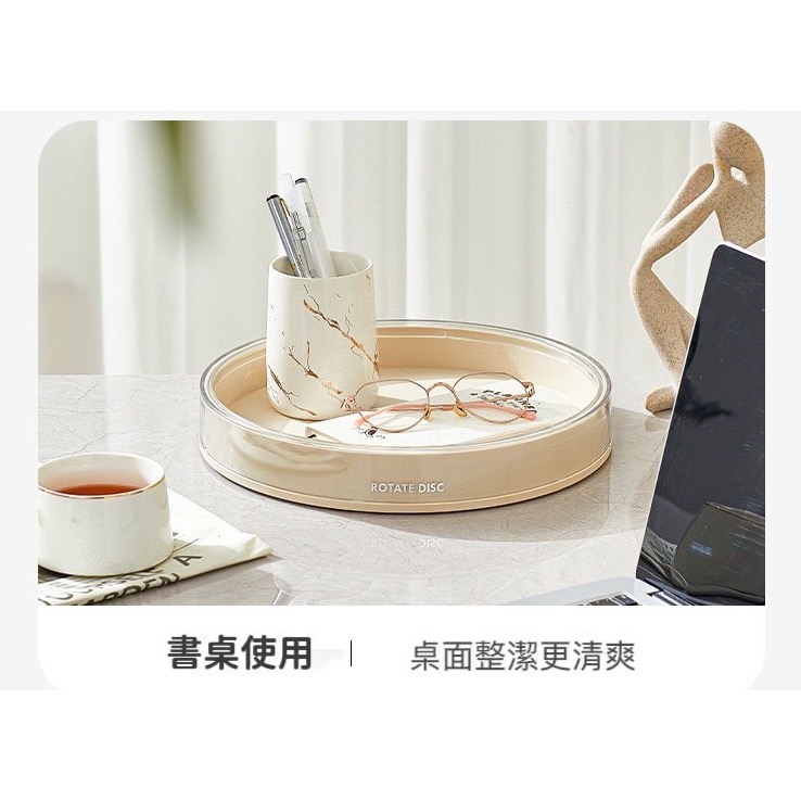 Mia🎈360°旋轉调料置物盤 多功能收納盤-細節圖4