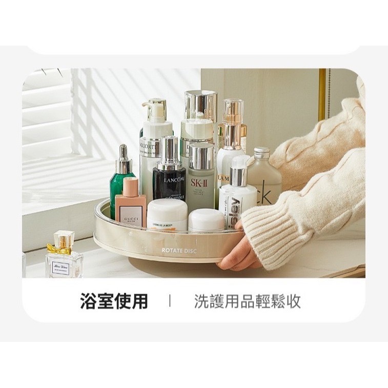 Mia🎈360°旋轉调料置物盤 多功能收納盤-細節圖5