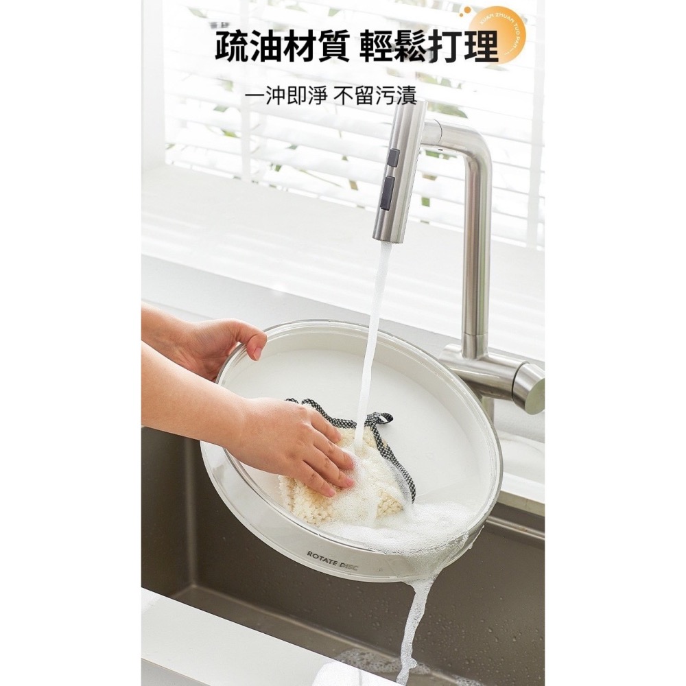 Mia🎈360°旋轉调料置物盤 多功能收納盤-細節圖7