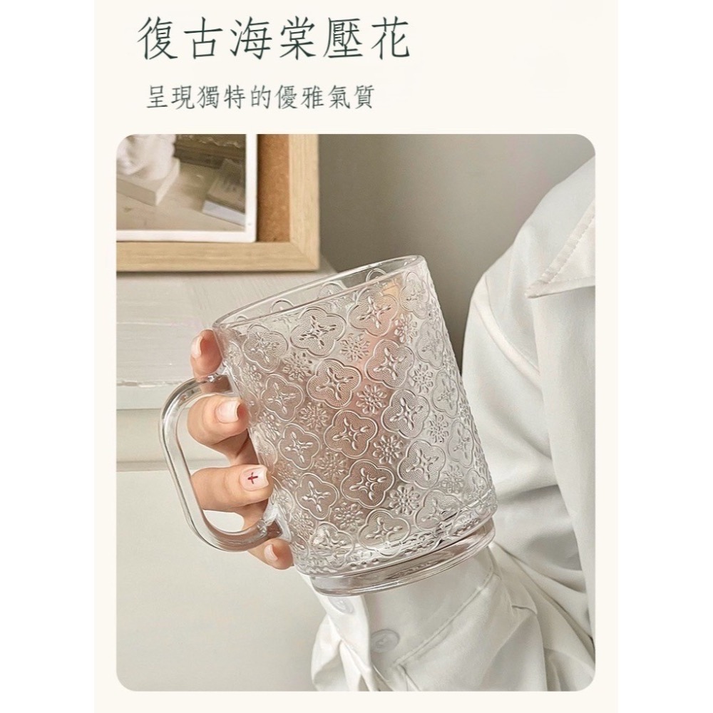 Mia🎈復古風玻璃杯 海棠花紋玻璃杯-細節圖5