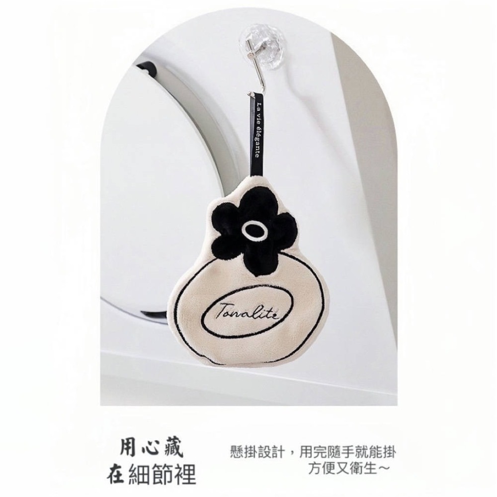 Mia🎈ins現代簡約小香風可掛式擦手巾 造型擦手巾-細節圖8