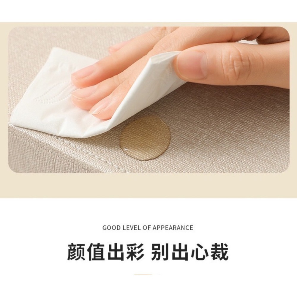 Mia🎈 北歐簡約面紙盒 /皮革材質抽取面紙盒 木紋面紙盒-細節圖6