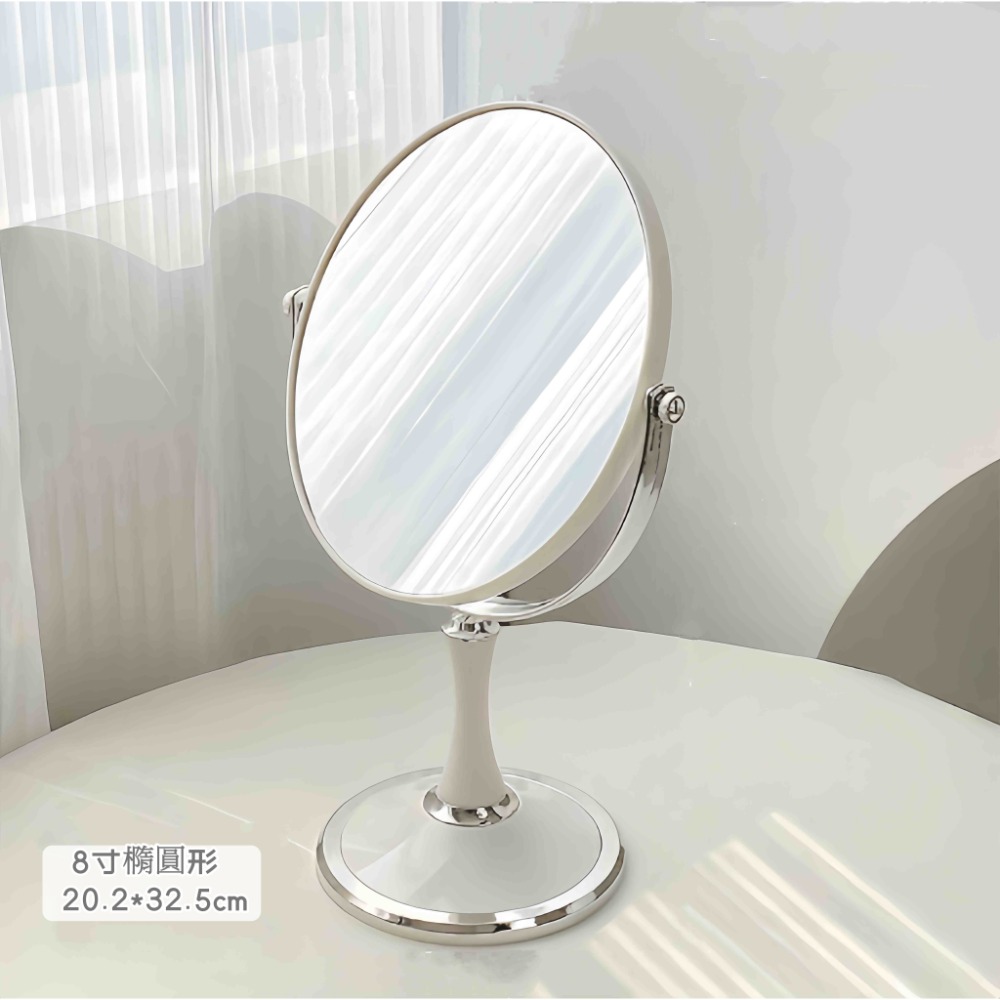 【韓系極簡風】360°旋轉雙面化妝鏡 高清放大鏡面 無死角上妝神器 可調角度 放大鏡面 桌鏡 立鏡-規格圖7