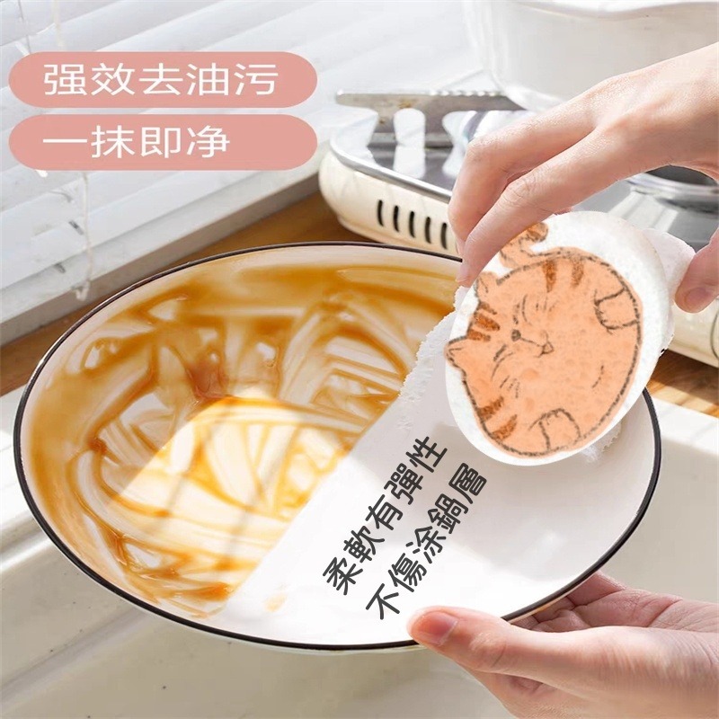 💧超吸水洗碗神器 居家必備 木漿棉洗碗巾 吸水洗碗巾 速乾不易發霉 柔軟不傷鍋 洗碗海棉 洗碗棉 洗碗擦 洗碗巾-細節圖2