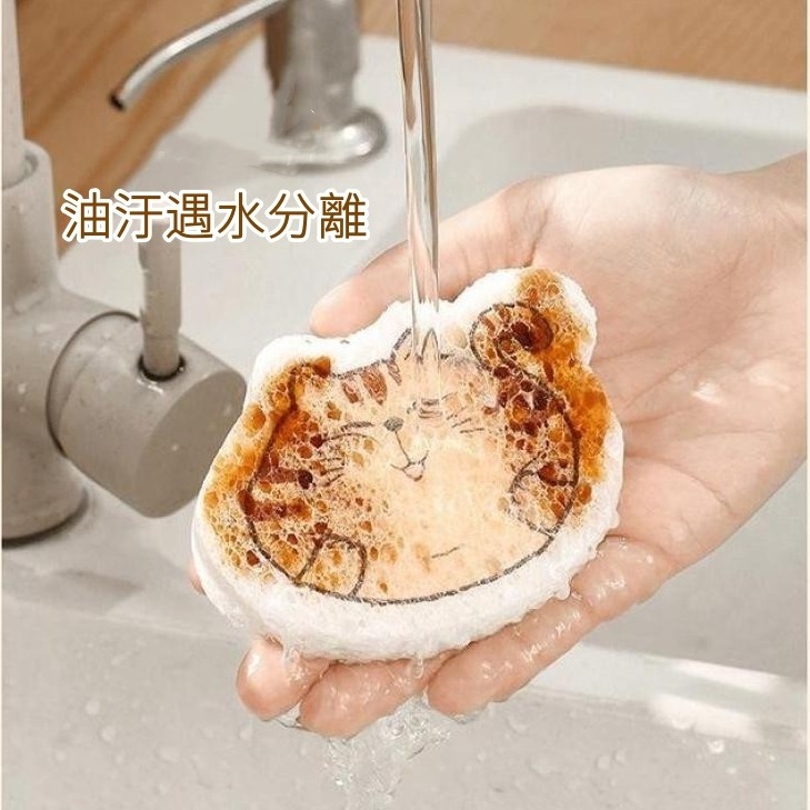 💧超吸水洗碗神器 居家必備 木漿棉洗碗巾 吸水洗碗巾 速乾不易發霉 柔軟不傷鍋 洗碗海棉 洗碗棉 洗碗擦 洗碗巾-細節圖3