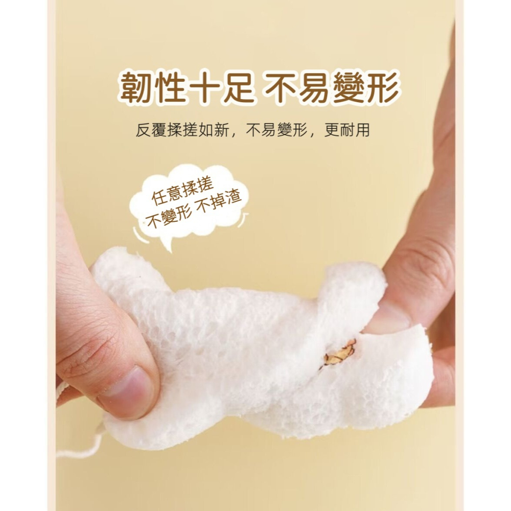 💧超吸水洗碗神器 居家必備 木漿棉洗碗巾 吸水洗碗巾 速乾不易發霉 柔軟不傷鍋 洗碗海棉 洗碗棉 洗碗擦 洗碗巾-細節圖5