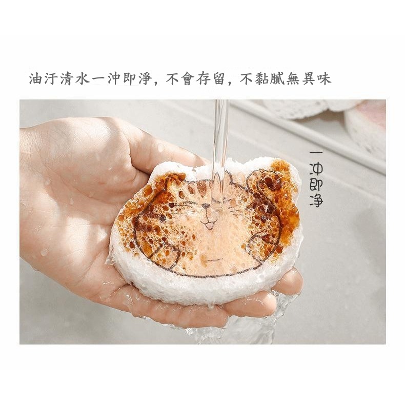 💧超吸水洗碗神器 居家必備 木漿棉洗碗巾 吸水洗碗巾 速乾不易發霉 柔軟不傷鍋 洗碗海棉 洗碗棉 洗碗擦 洗碗巾-細節圖6