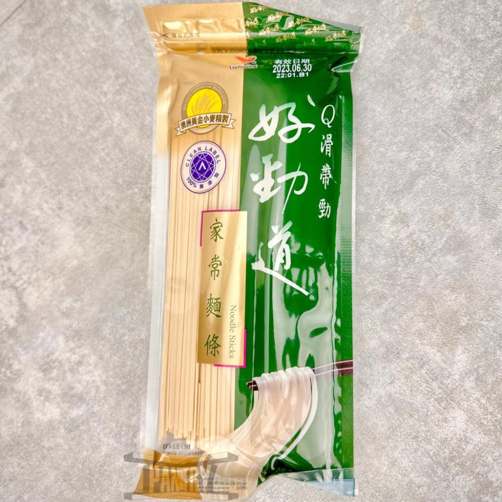 統一好勁道麵條300g 高品質麵條首選  雞蛋麵 家常麵 寬版麵 麵線 拉麵 乾麵拌麵湯麵-細節圖4