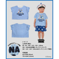 💙🦆【日本外銷唐老鴨格紋上衣】🦆💙