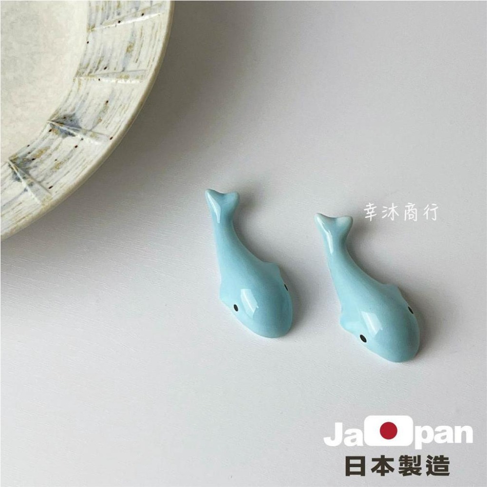 【幸沐商行】日本製鯨魚筷子架 陶瓷筷子架子 架子 筷子收納-細節圖2
