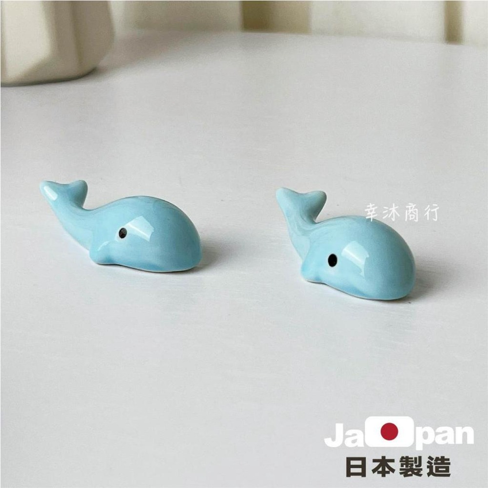 【幸沐商行】日本製鯨魚筷子架 陶瓷筷子架子 架子 筷子收納-細節圖4