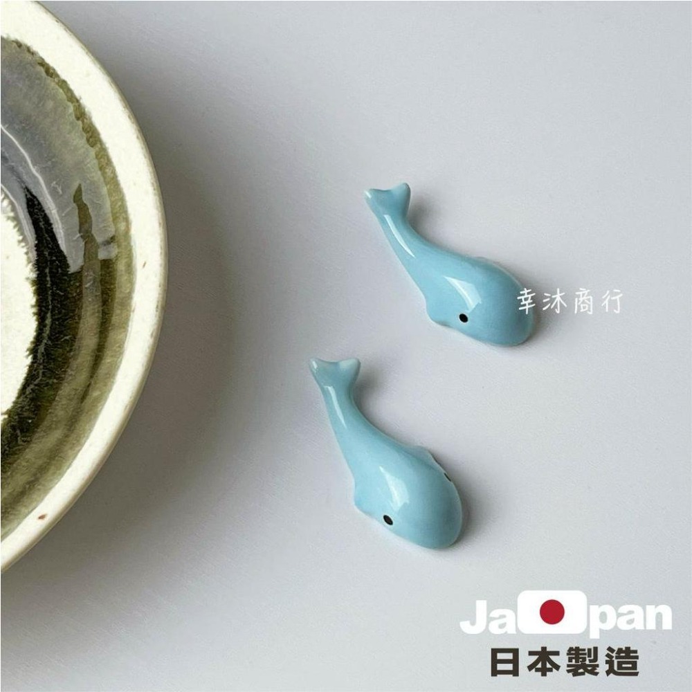 【幸沐商行】日本製鯨魚筷子架 陶瓷筷子架子 架子 筷子收納-細節圖6