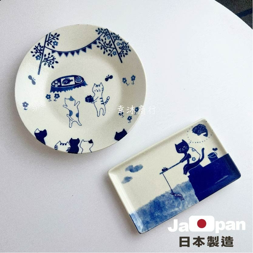 【幸沐商行】日本製Kanesada Seito貓咪野餐餐盤 盤子 碗盤 陶瓷盤 圓盤 日本食器 深盤 長盤 貓咪釣魚野餐-細節圖7