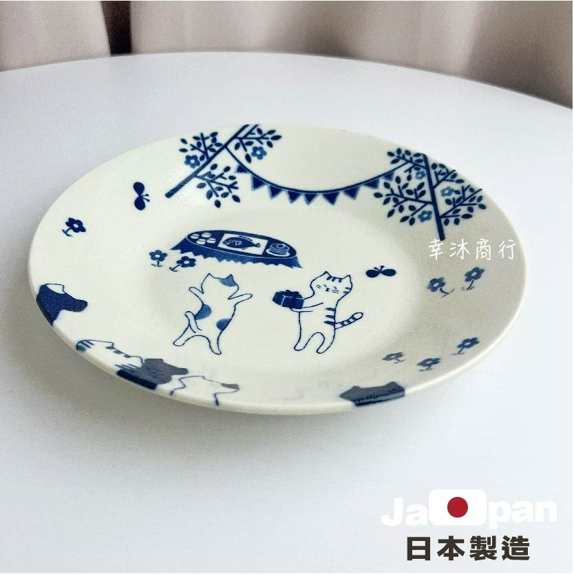 【幸沐商行】日本製Kanesada Seito貓咪野餐餐盤 盤子 碗盤 陶瓷盤 圓盤 日本食器 深盤 長盤 貓咪釣魚野餐-細節圖8