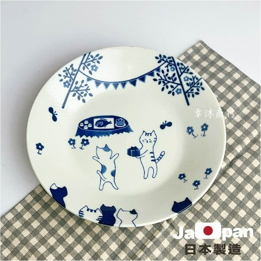 【幸沐商行】日本製Kanesada Seito貓咪野餐餐盤 盤子 碗盤 陶瓷盤 圓盤 日本食器 深盤 長盤 貓咪釣魚野餐-細節圖11
