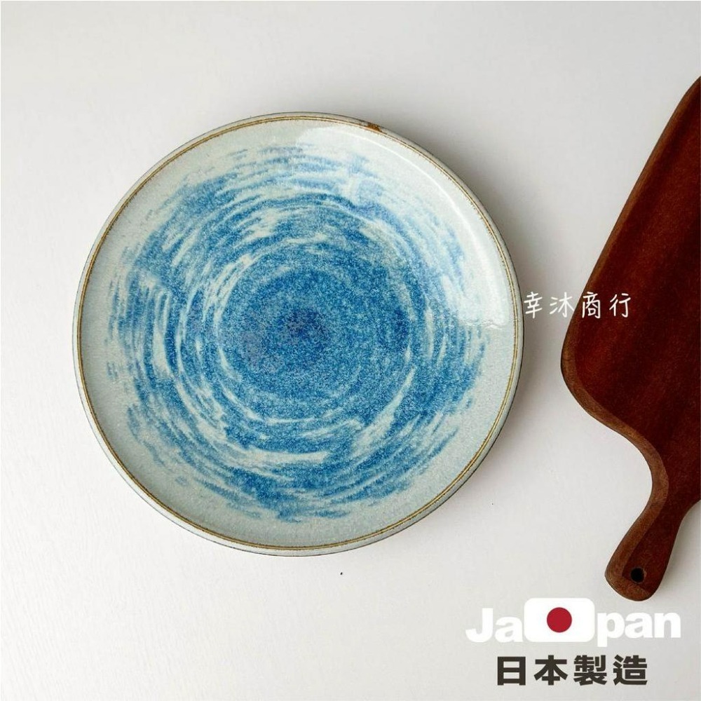 【幸沐商行】日本製紺青9寸餐盤 盤子 碗盤 陶瓷盤 平盤 淺盤 加厚 圓盤 日本食器 25皿 銀河星空-細節圖5