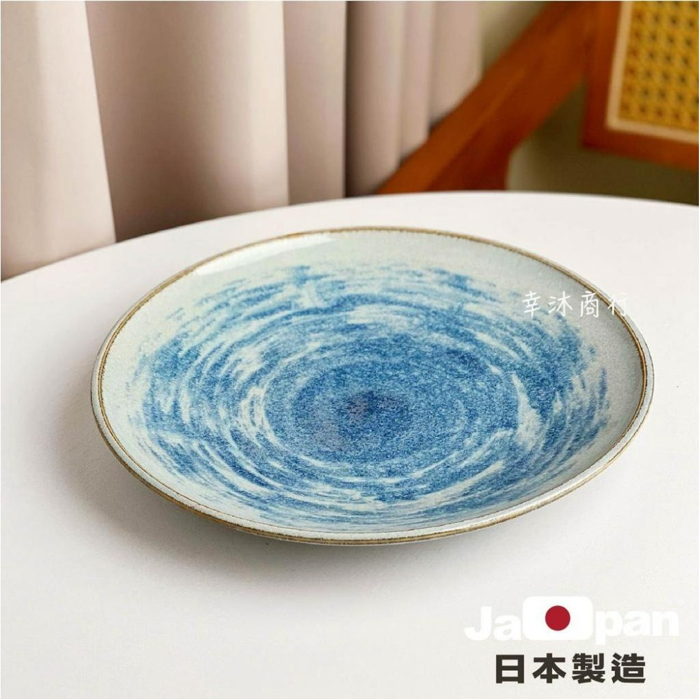 【幸沐商行】日本製紺青9寸餐盤 盤子 碗盤 陶瓷盤 平盤 淺盤 加厚 圓盤 日本食器 25皿 銀河星空-細節圖7