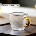 【幸沐商行】品茶小茶杯 100ml耐熱玻璃茶杯 茶具 茶壺茶杯 品茗杯 把手杯 茶道杯-規格圖11
