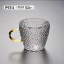 【幸沐商行】品茶小茶杯 100ml耐熱玻璃茶杯 茶具 茶壺茶杯 品茗杯 把手杯 茶道杯-規格圖11