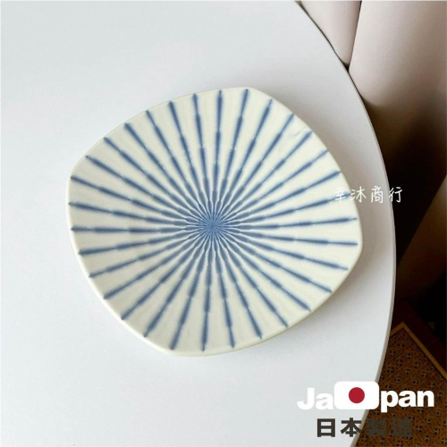 【幸沐商行】日本製濃十草角形9寸餐盤 盤子 碗盤 陶瓷盤 平盤 淺盤 加厚 日本食器 22.5皿