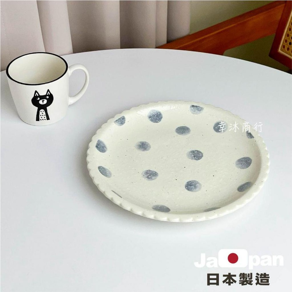 【幸沐商行】日本製水玉花邊9寸餐盤 盤子 碗盤 陶瓷盤 平盤 淺盤 加厚 圓盤 日本食器 花邊 可愛波點-細節圖2