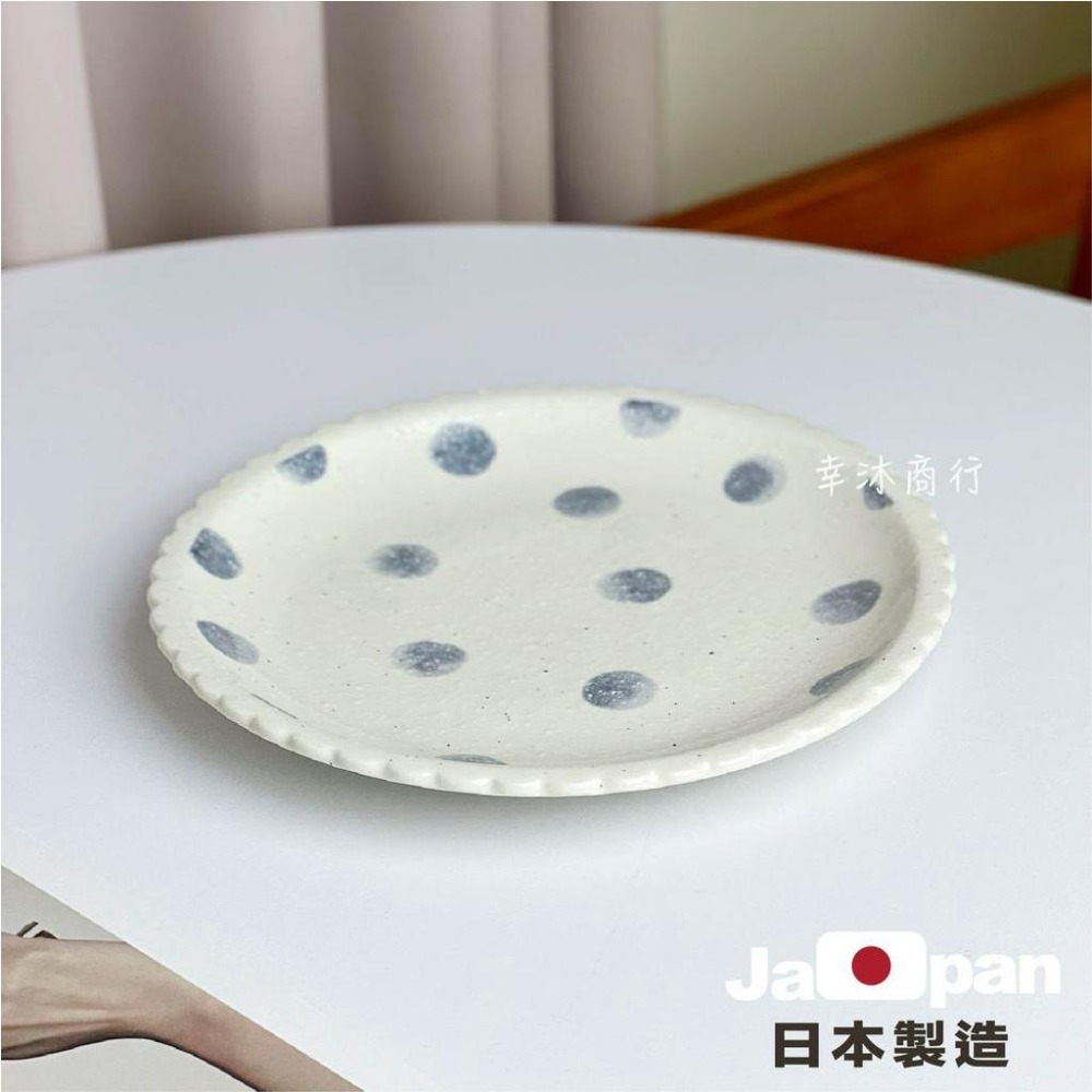 【幸沐商行】日本製水玉花邊9寸餐盤 盤子 碗盤 陶瓷盤 平盤 淺盤 加厚 圓盤 日本食器 花邊 可愛波點-細節圖3