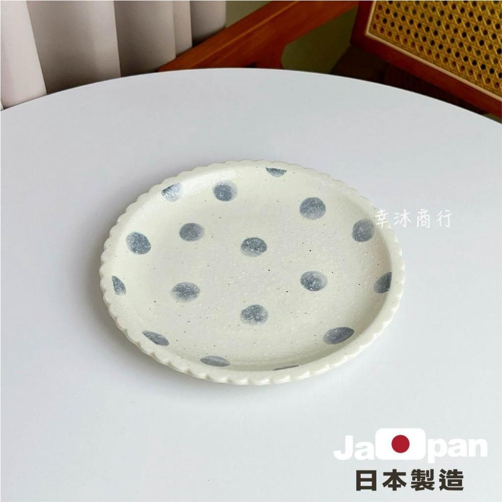 【幸沐商行】日本製水玉花邊9寸餐盤 盤子 碗盤 陶瓷盤 平盤 淺盤 加厚 圓盤 日本食器 花邊 可愛波點-細節圖6