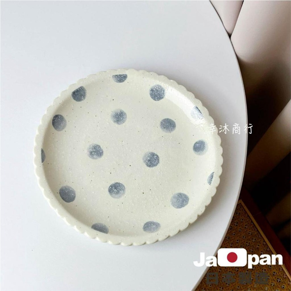 【幸沐商行】日本製水玉花邊9寸餐盤 盤子 碗盤 陶瓷盤 平盤 淺盤 加厚 圓盤 日本食器 花邊 可愛波點-細節圖7