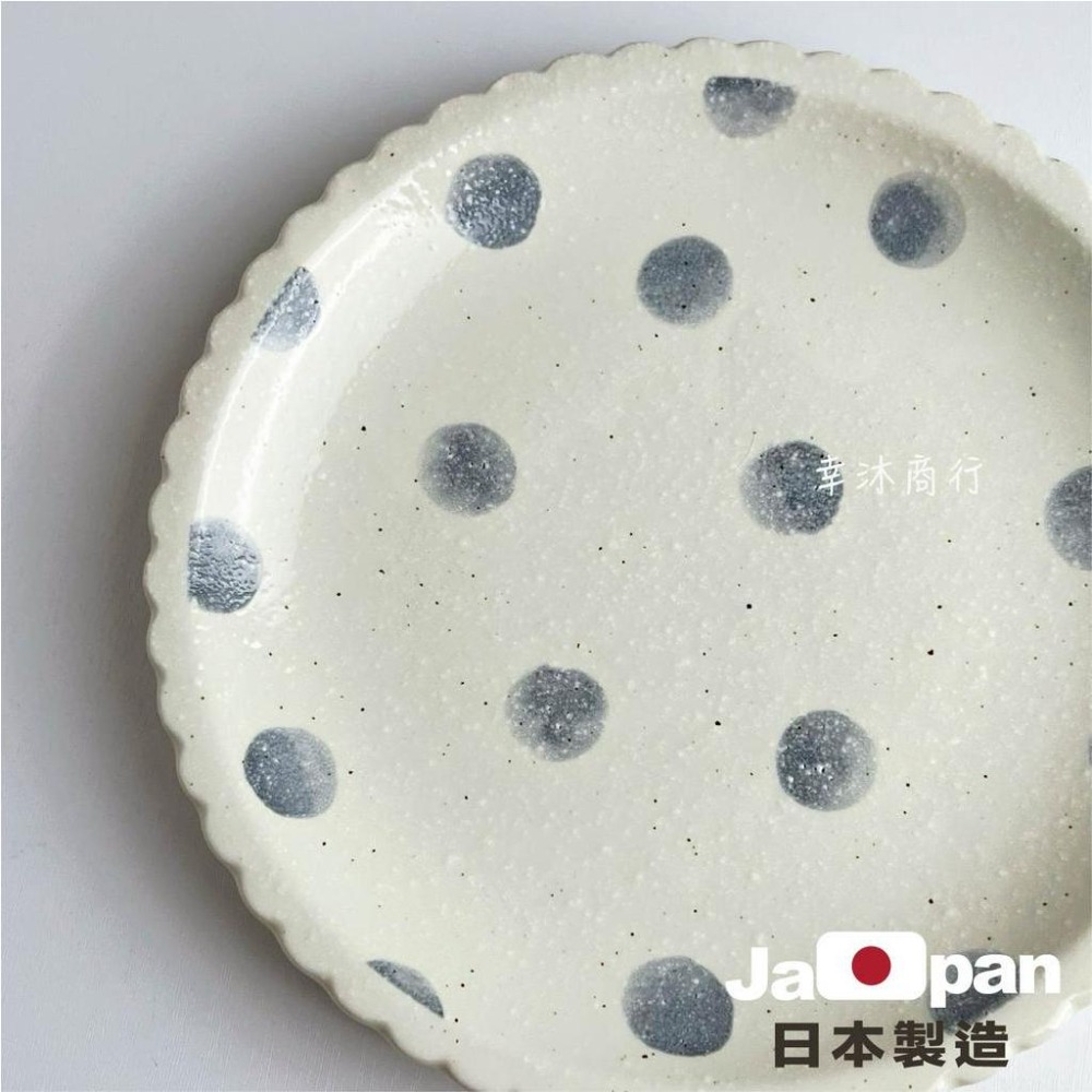 【幸沐商行】日本製水玉花邊9寸餐盤 盤子 碗盤 陶瓷盤 平盤 淺盤 加厚 圓盤 日本食器 花邊 可愛波點-細節圖8
