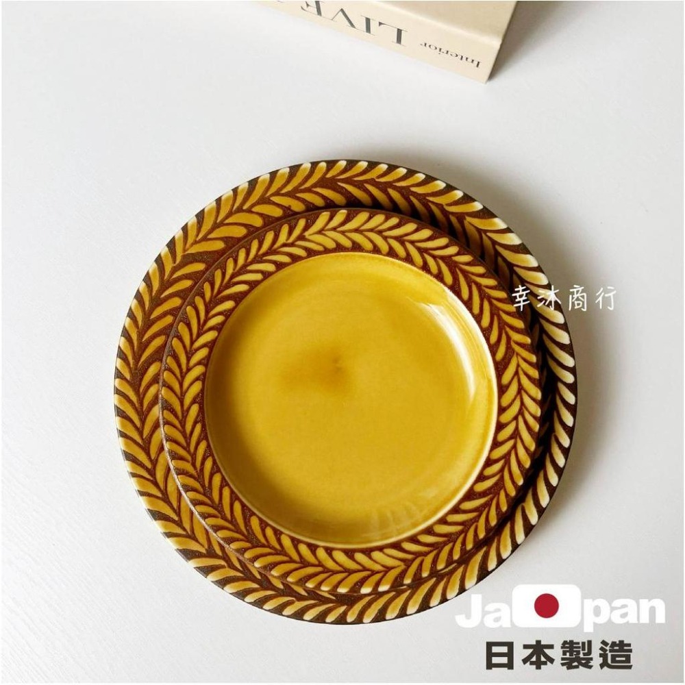 幸沐商行】日本製飴釉花粧系列餐盤 盤子 碗盤 陶瓷盤淺盤 加厚 湯碗 意大利麵盤 南瓜湯盤 5寸6寸7寸8寸-細節圖3