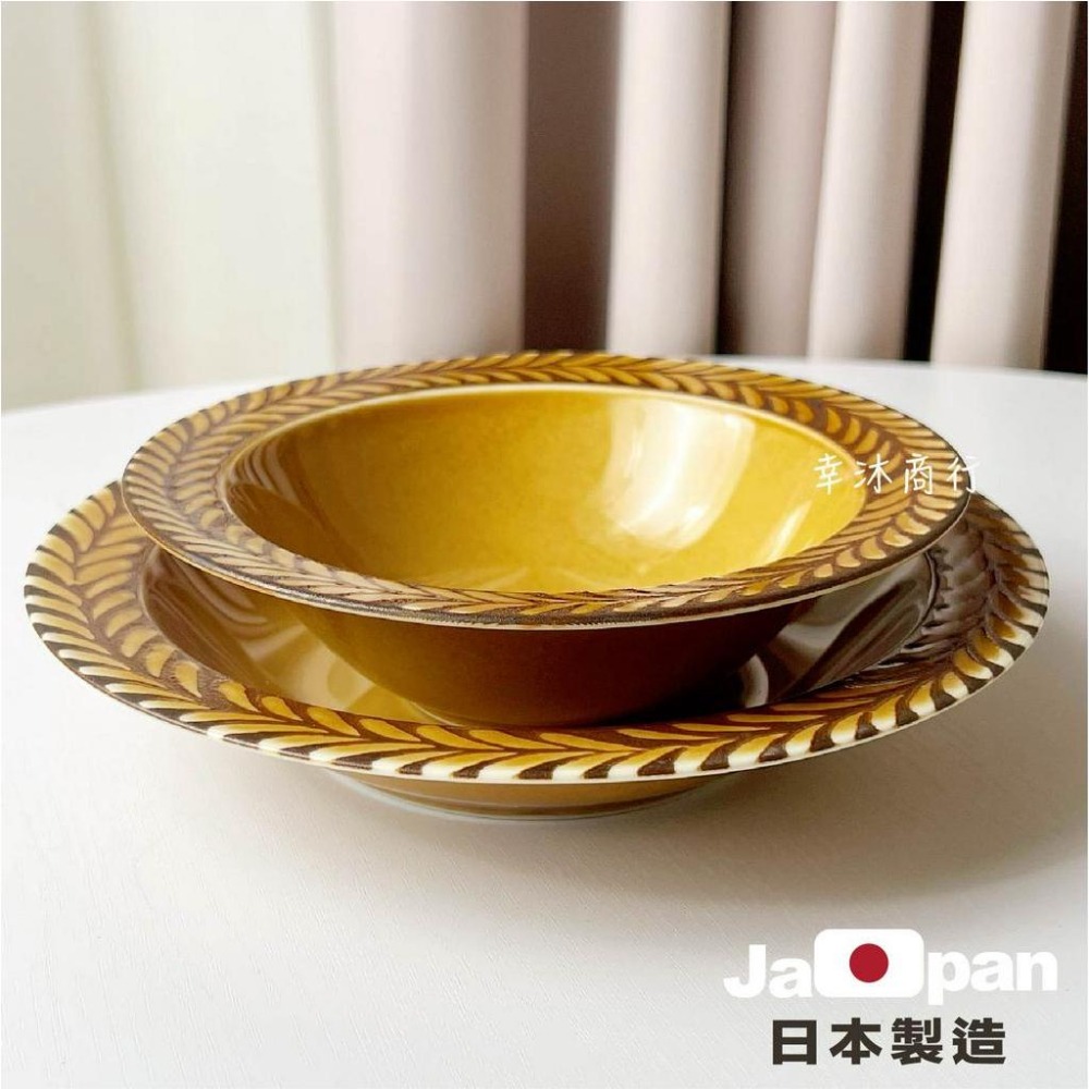 幸沐商行】日本製飴釉花粧系列餐盤 盤子 碗盤 陶瓷盤淺盤 加厚 湯碗 意大利麵盤 南瓜湯盤 5寸6寸7寸8寸-細節圖4