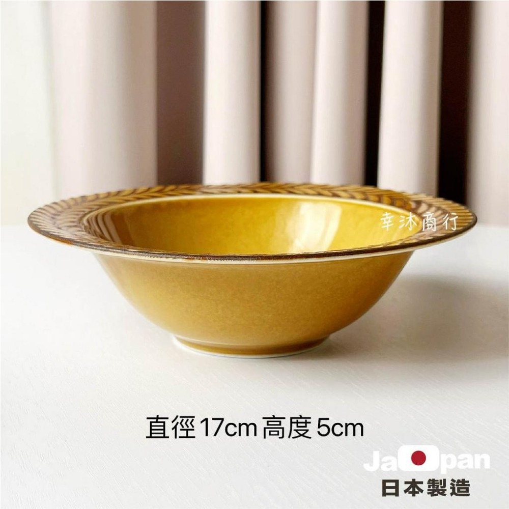 幸沐商行】日本製飴釉花粧系列餐盤 盤子 碗盤 陶瓷盤淺盤 加厚 湯碗 意大利麵盤 南瓜湯盤 5寸6寸7寸8寸-細節圖5