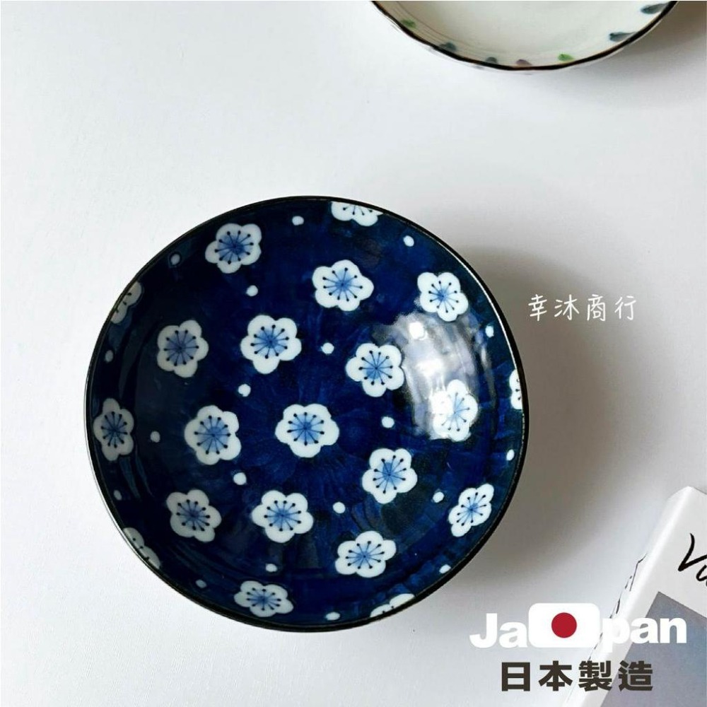 【幸沐商行】日本製繪梅5寸井碗　彩十草花邊5寸皿 餐盤 甜品盤 井飯碗 日本食器 盤子 碗盤 陶瓷盤 繪梅 淺盤-細節圖5