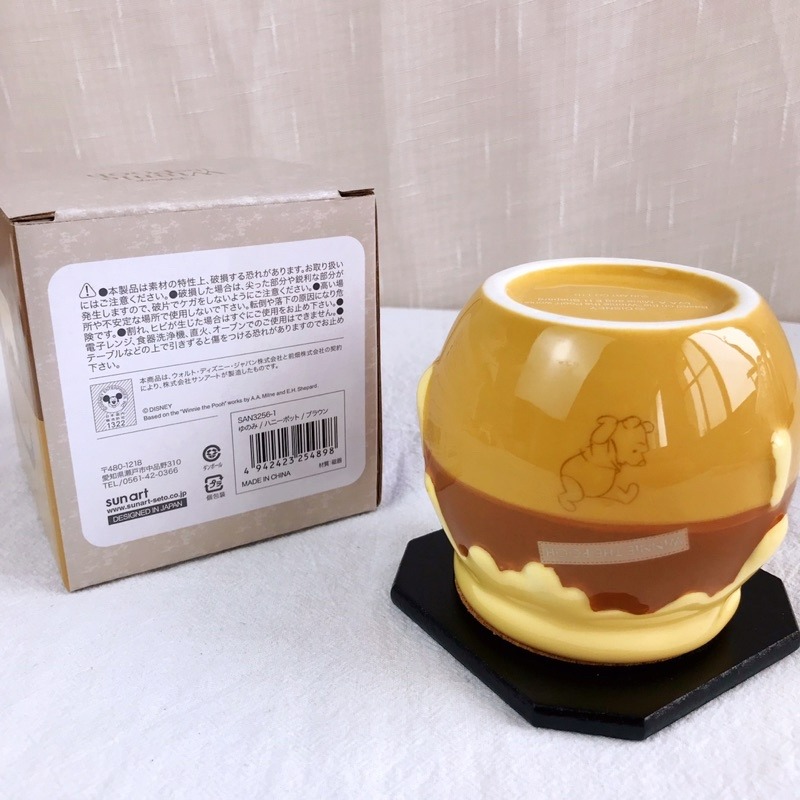 【幸沐商行】日本原裝進口正版小熊維尼蜂蜜罐 陶瓷杯加杯墊-細節圖5
