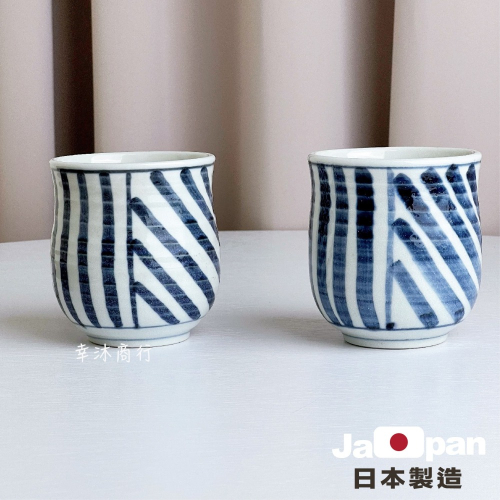 【幸沐商行】日本製美濃燒藍線紋手握杯 300ml容量水杯 茶杯 日本料理店茶杯 手握杯 陶瓷杯 馬克杯 日本
